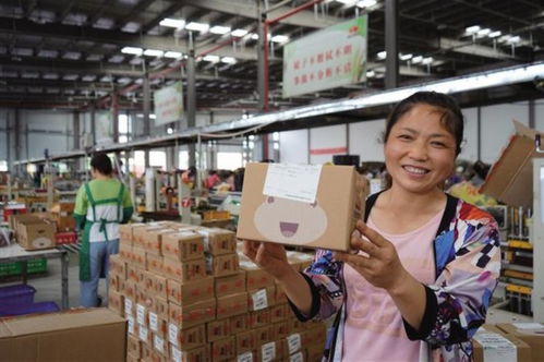 就近上崗 網(wǎng)絡(luò)技術(shù)如何助力生活無(wú)憂