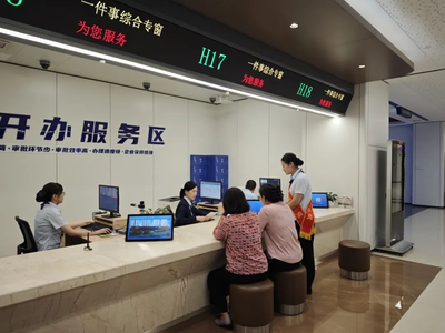 臨淄區行政審批服務局 構建“高效辦成一件事”幫代辦服務新體系，證照辦理跑出加速度