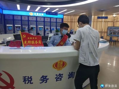 容縣大數(shù)據(jù)發(fā)展和政務(wù)服務(wù)局 念好“五字訣”，以證照代辦服務(wù)優(yōu)化營(yíng)商環(huán)境