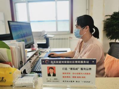 為'濰城速度'點贊！——濰城區傾力打造'濰易成'特色服務品牌，以證照代辦服務優化營商環境