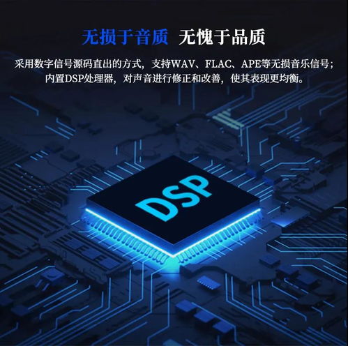 聲臨其境，品質之選 TV20L多功能電視音箱的研發與銷售之道