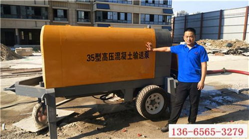 東莞高層建筑混凝土泵送設備價格解析與選型指南